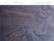 Tablet Screenshot of countryhouselameta.com